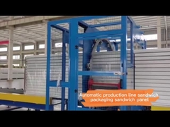 Стенные панели из ПУ Полиуретановые сэндвич-панели